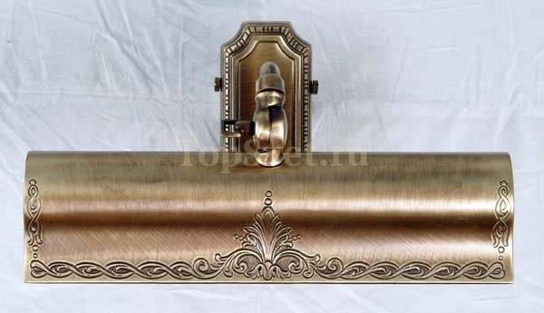 CR/1860/2AP oro/brunito Cremasco