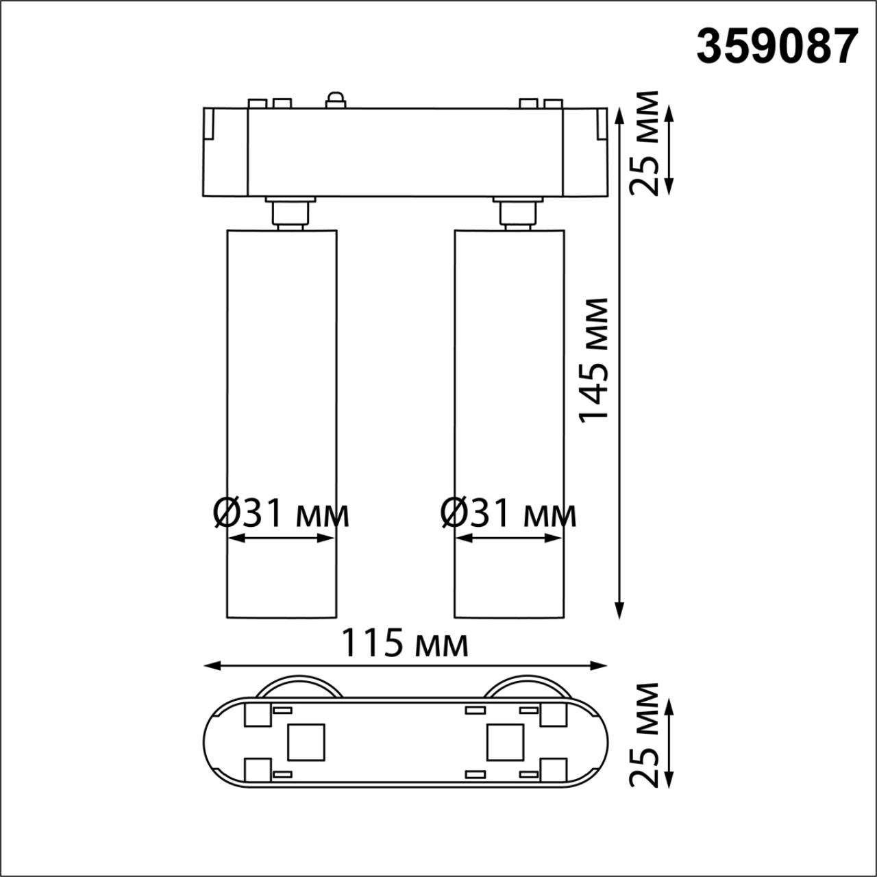 359087 Novotech