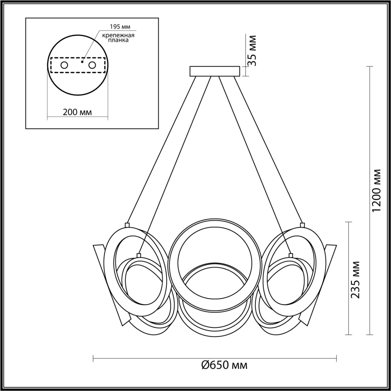 5672/65L Lumion