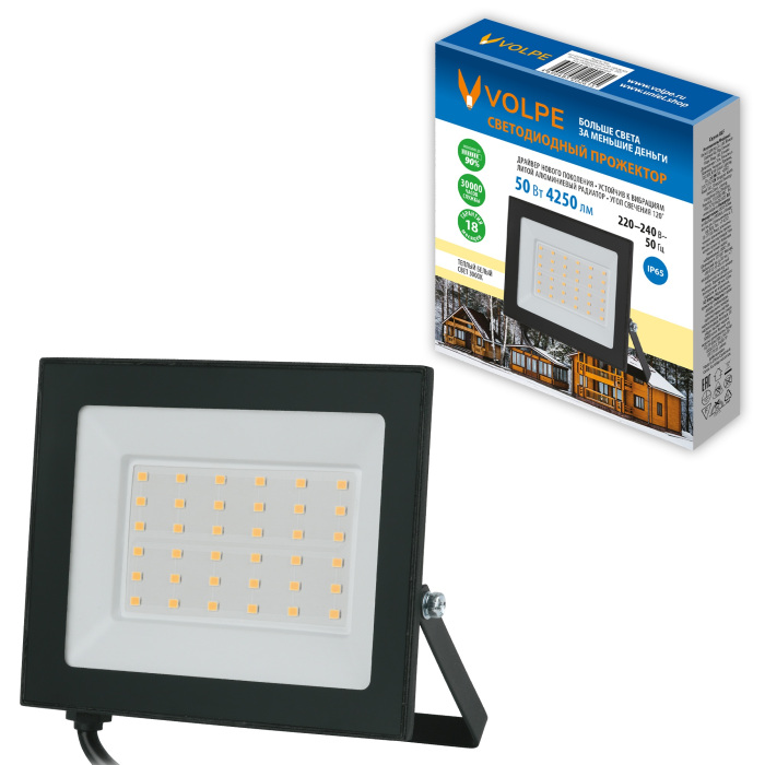ULF-Q519 50W/3000K IP65 220-240V BLACK Volpe
