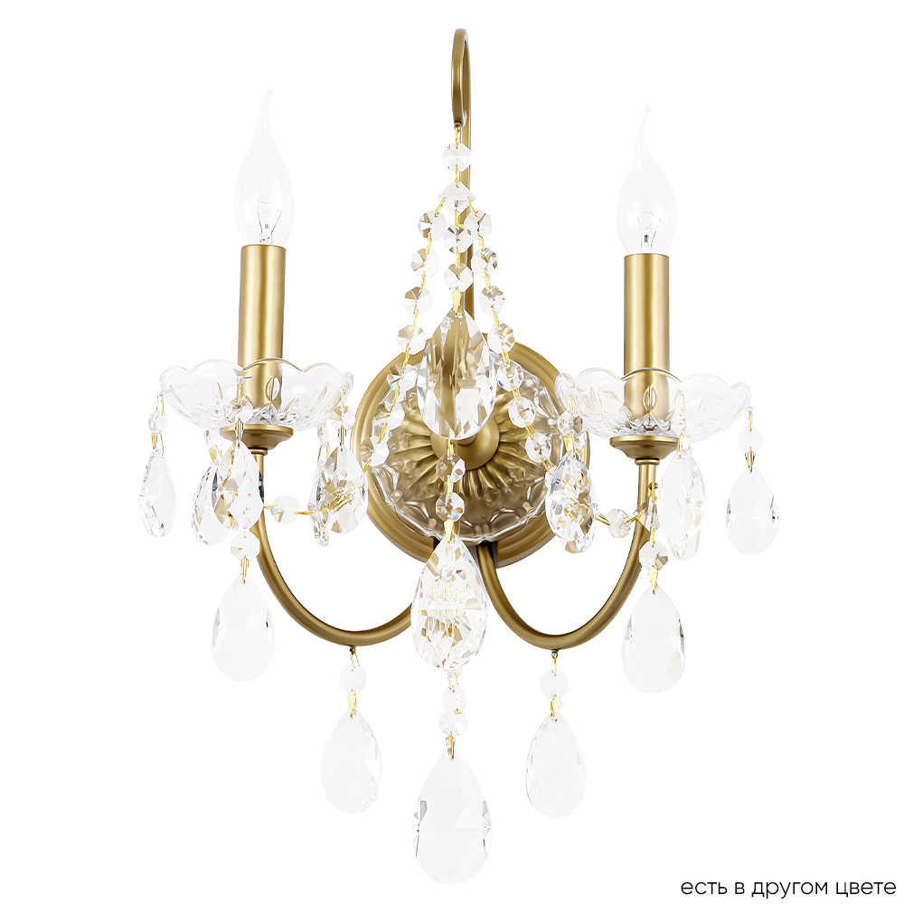 ODELIS AP2 GOLD Crystal Lux