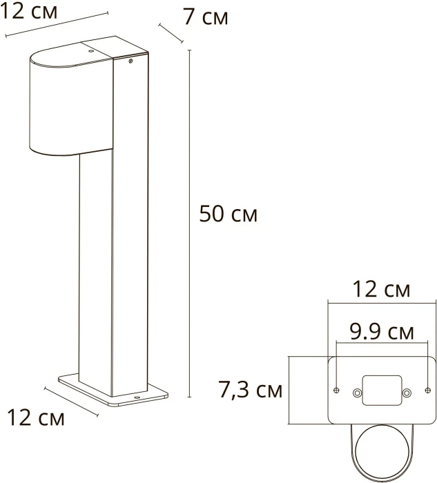 A3102FN-1BK Arte Lamp