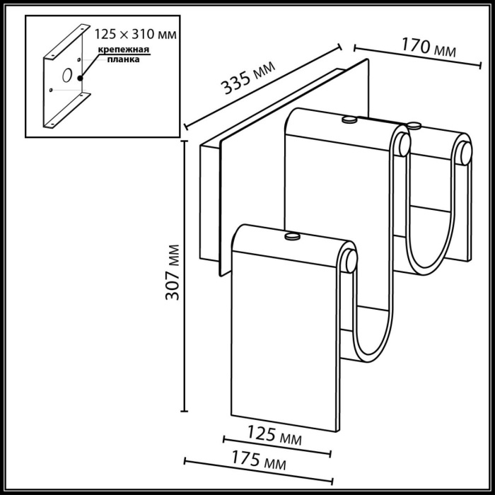 5106/16WL Odeon Light