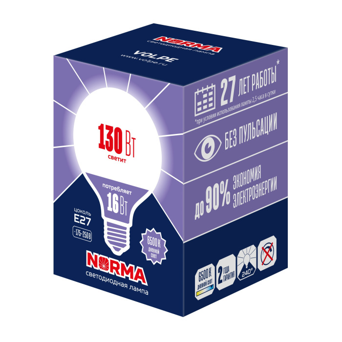 LED-G95-16W/6500K/E27/FR/NR Volpe