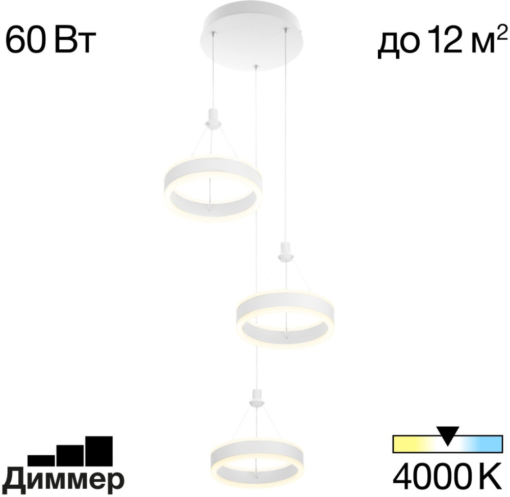 CL719030 Citilux