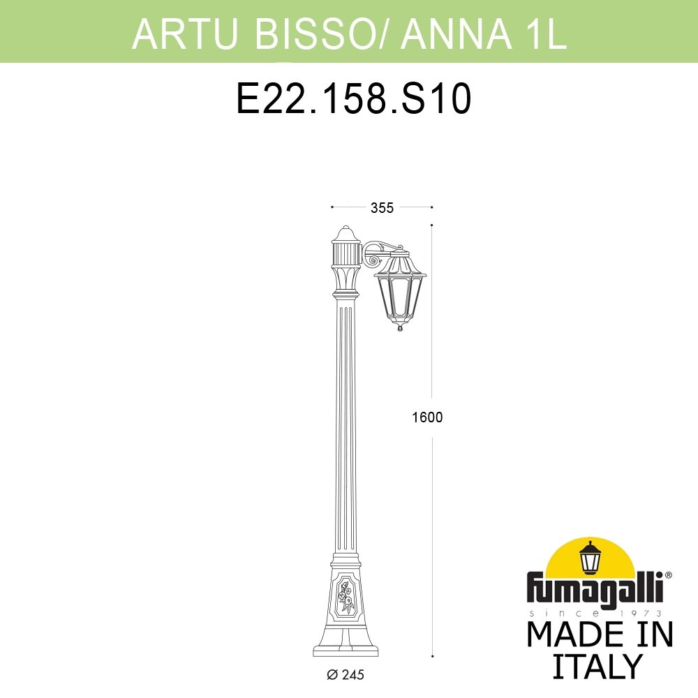 E22.158.S10.BYF1R Fumagalli