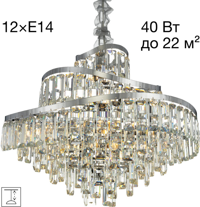 CL315161 Citilux