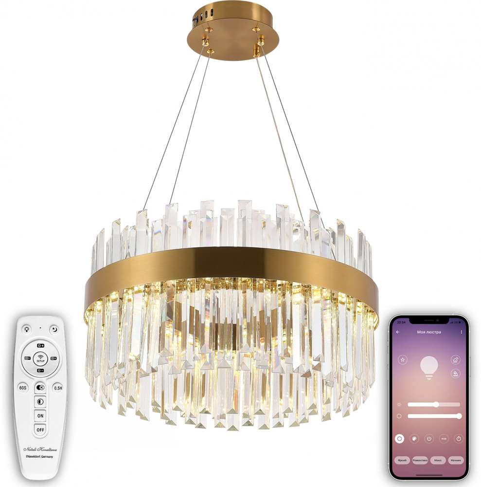 LED LAMPS 81270 Natali Kovaltseva