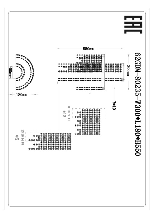 62GDM-80235 Garda Decor
