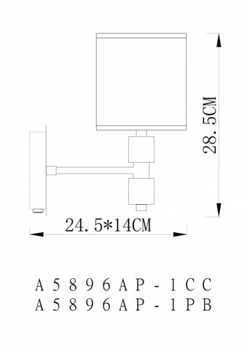 A5896AP-1PB Arte Lamp