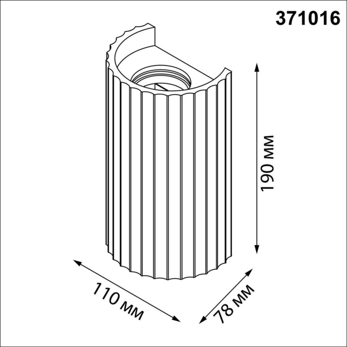 371016 Novotech