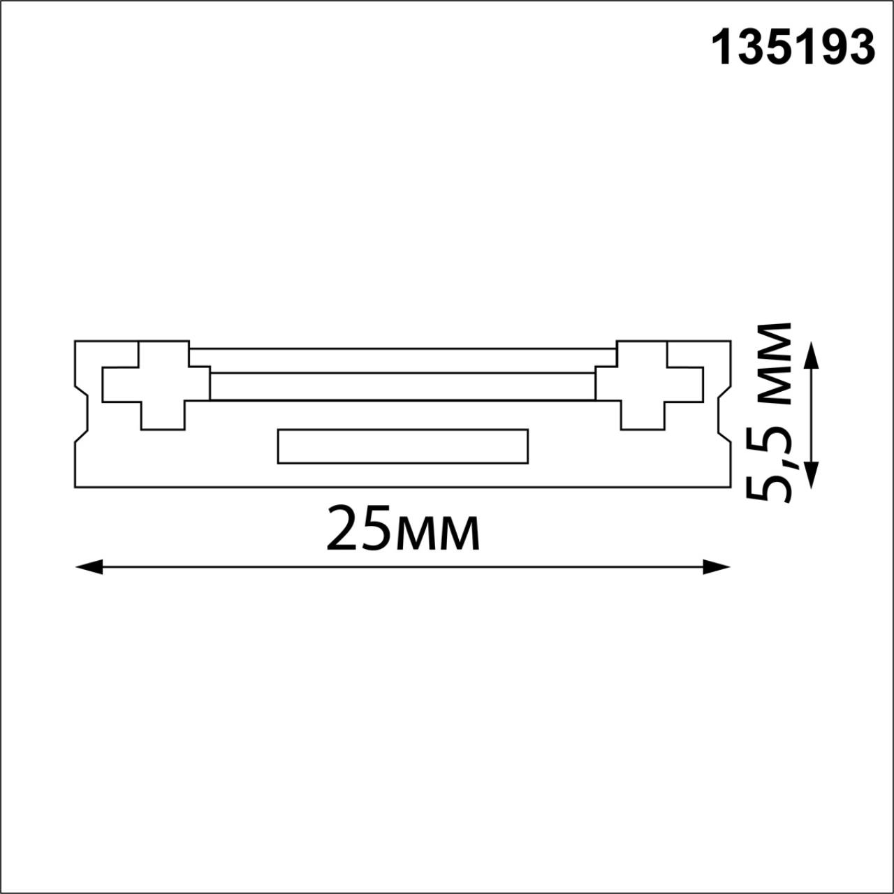 135193 Novotech