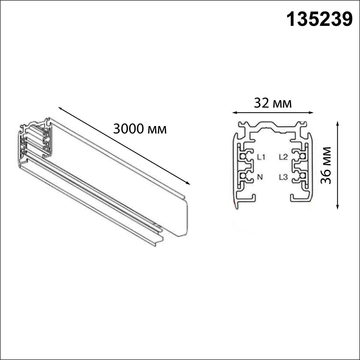 135239 Novotech