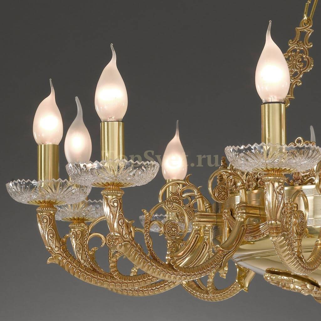 970/12 FRENCH GOLD Nervilamp Nervilamp
