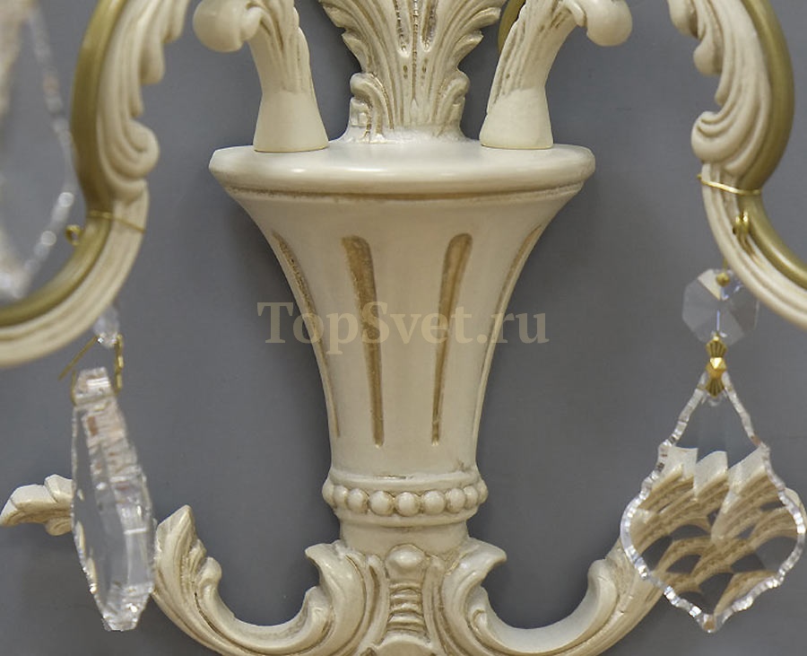 855/2A Ivory Nervilamp