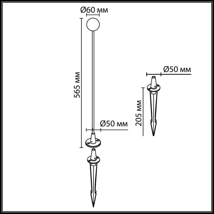 7123/1GLB Odeon Light