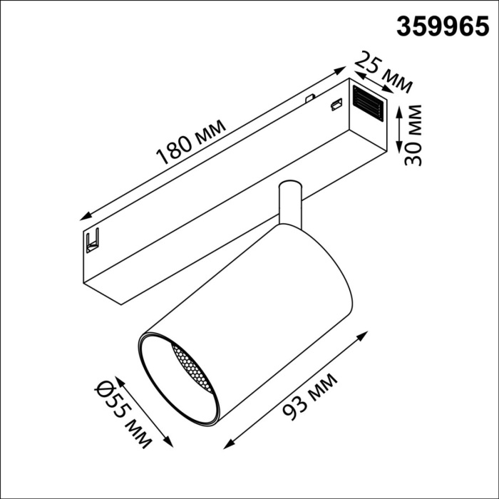 359965 Novotech