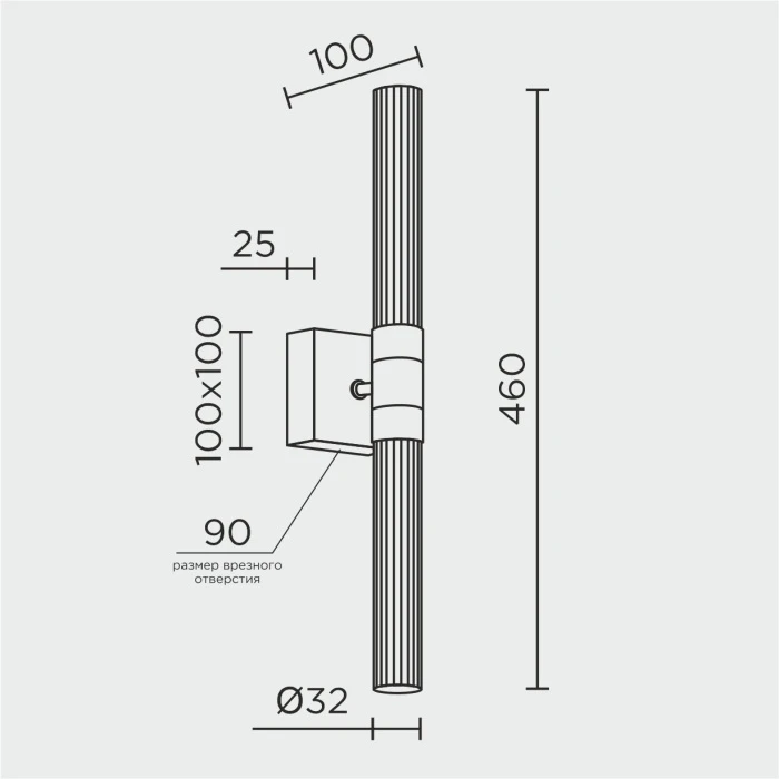 ML.711.02 CR Modelux