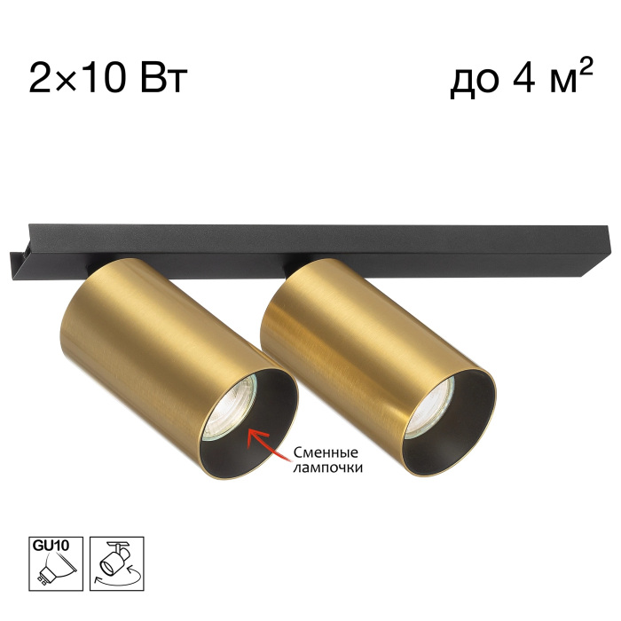 CL512522 Citilux