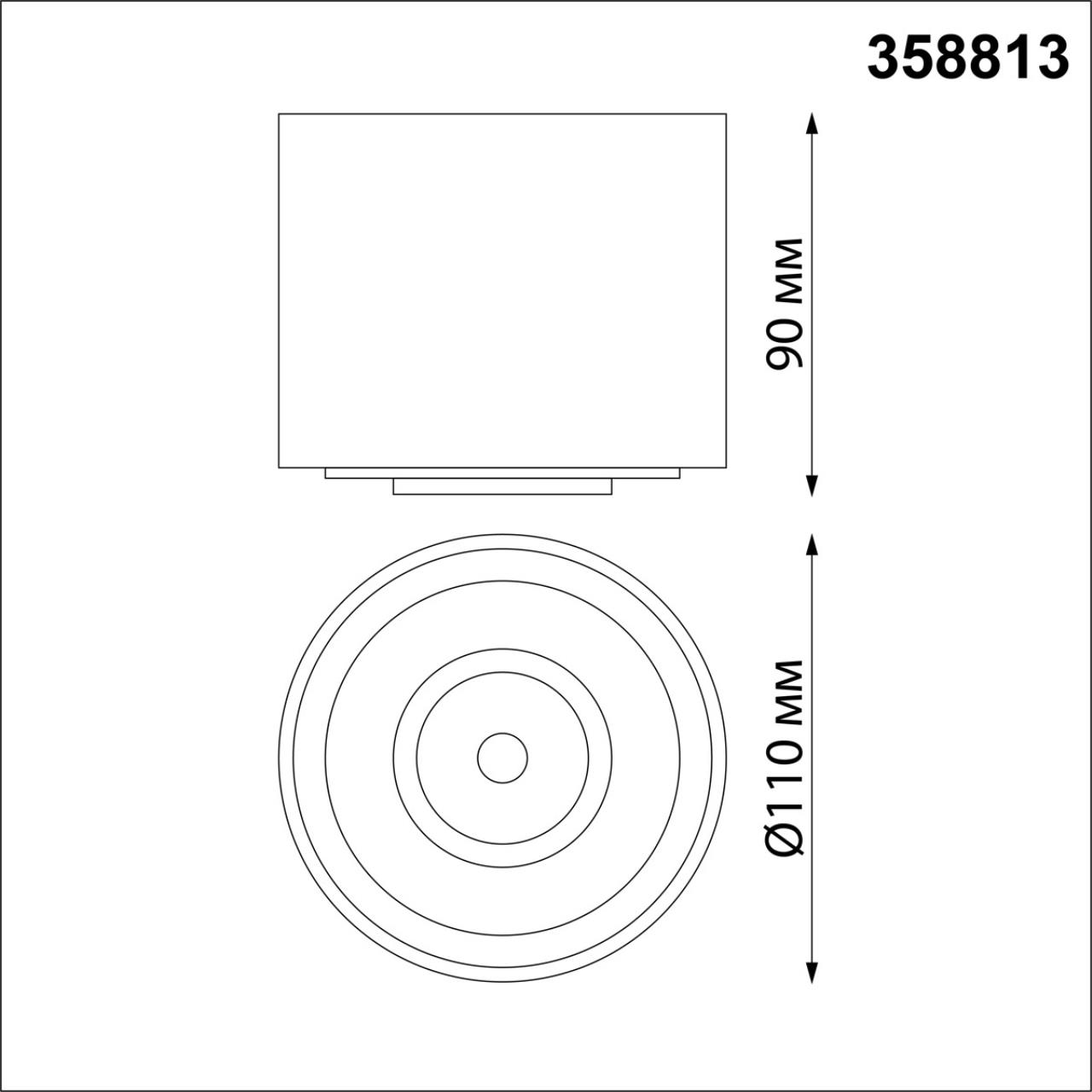 358813 Novotech