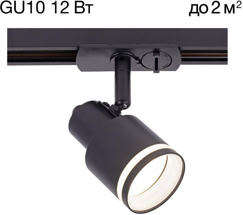 CL565T11 Citilux
