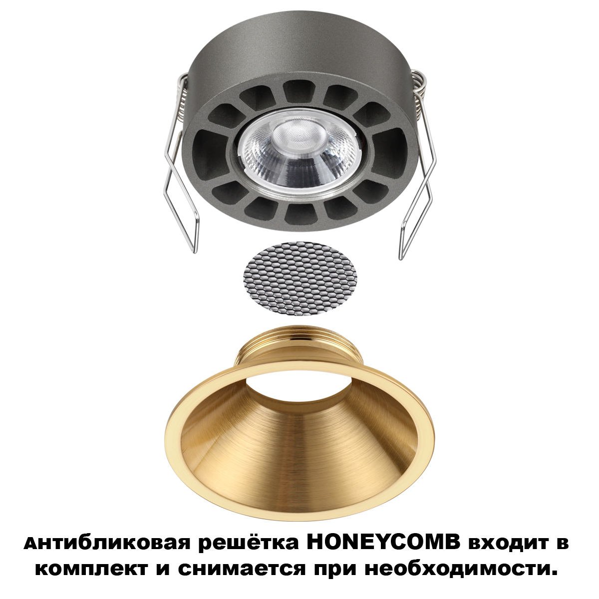 359853 Novotech