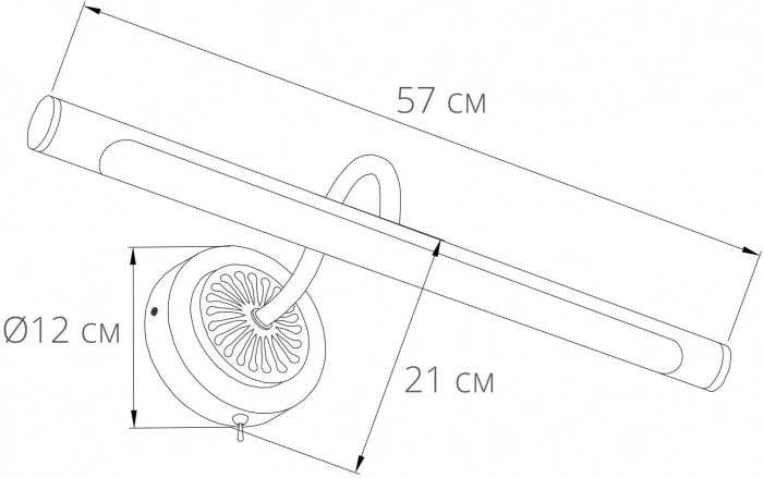A8046AP-1PB Arte Lamp