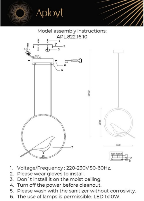 APL.822.16.10