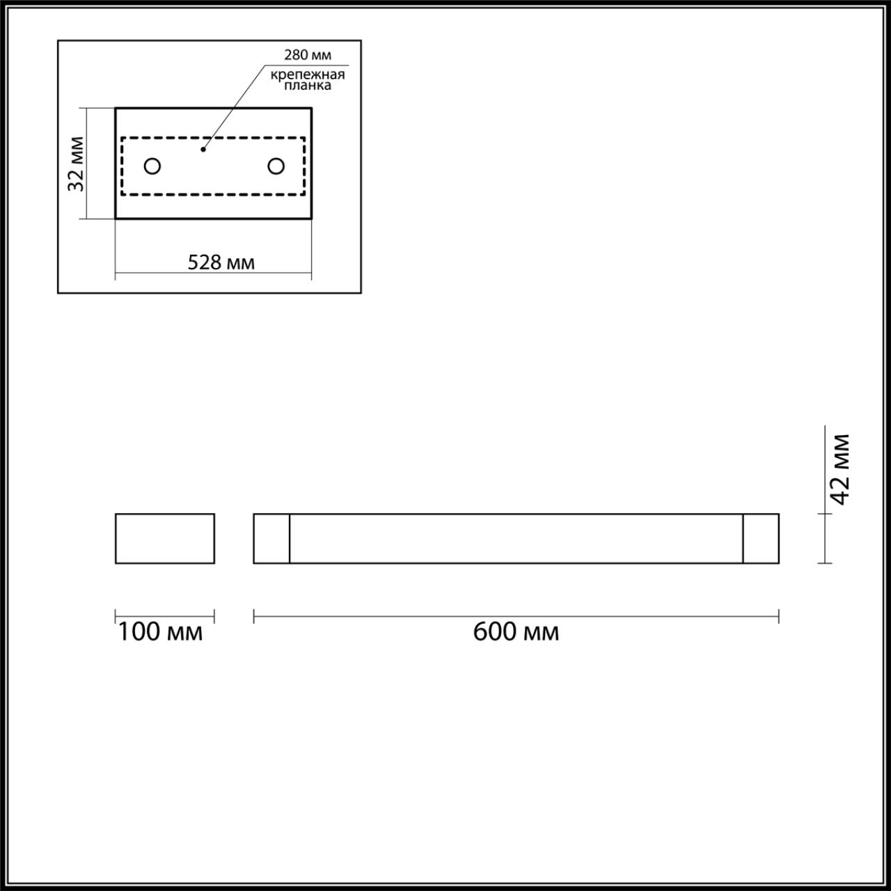 3888/18WB Odeon Light