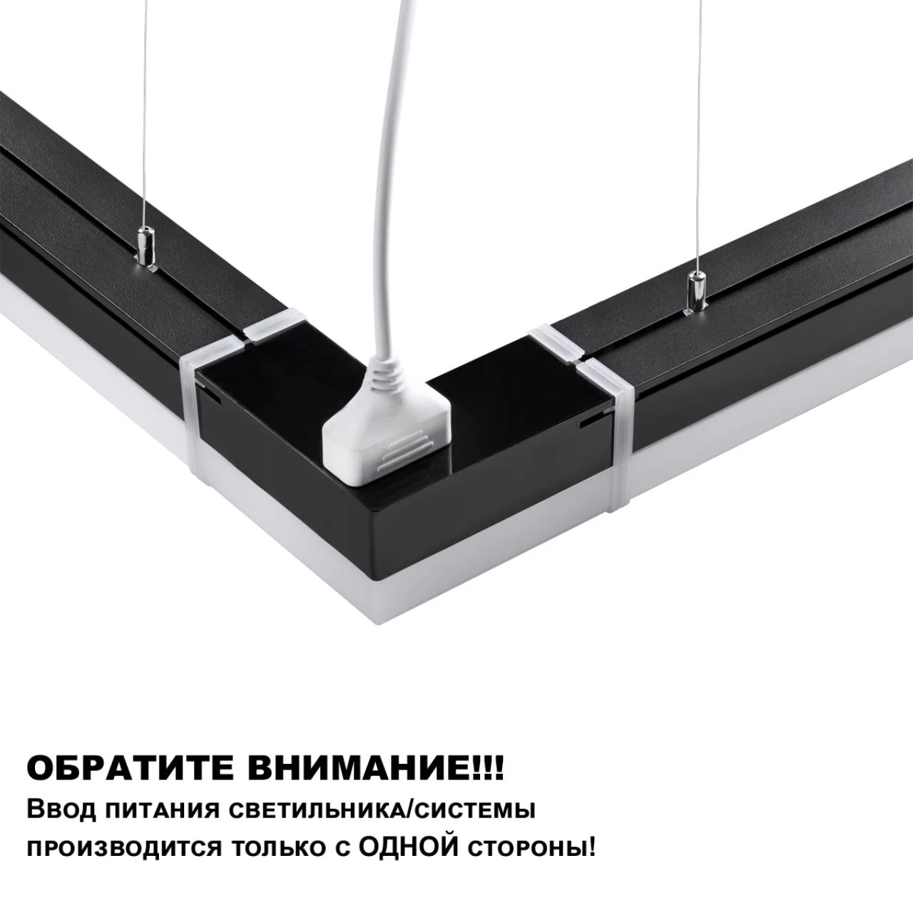 359112 Novotech