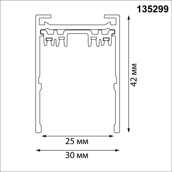 135299 Novotech