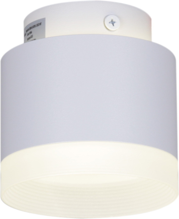 53004-9.5-001IL GX53+LED3W WT Reluce