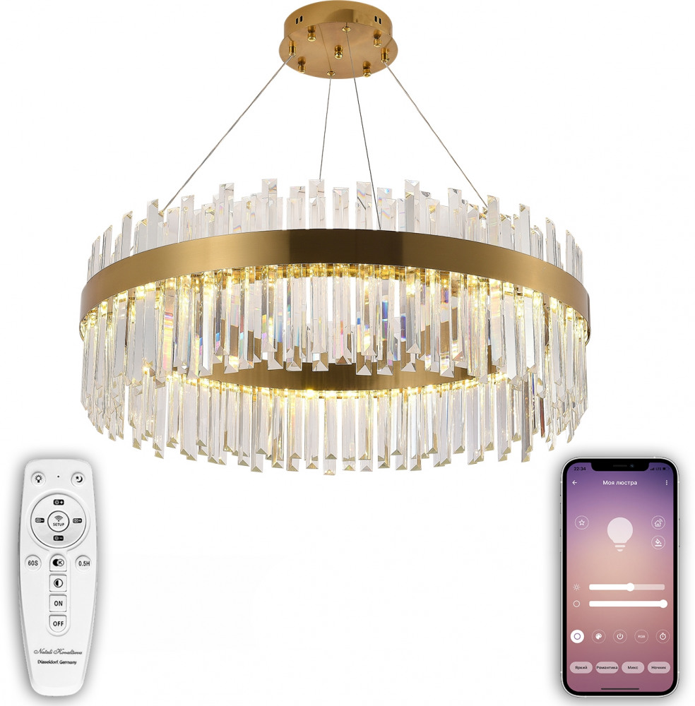 LED LAMPS 81272 Natali Kovaltseva