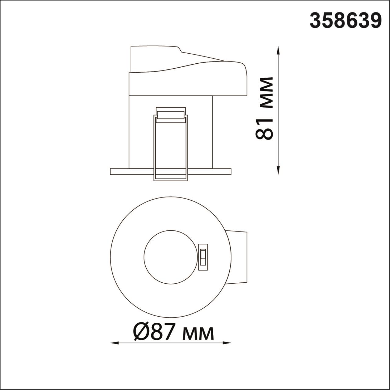 358639 Novotech