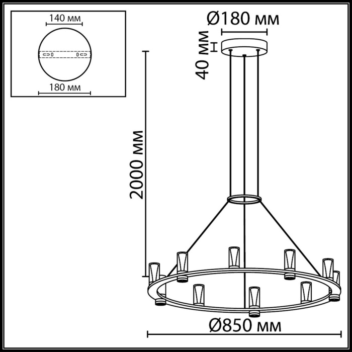 7144/70L