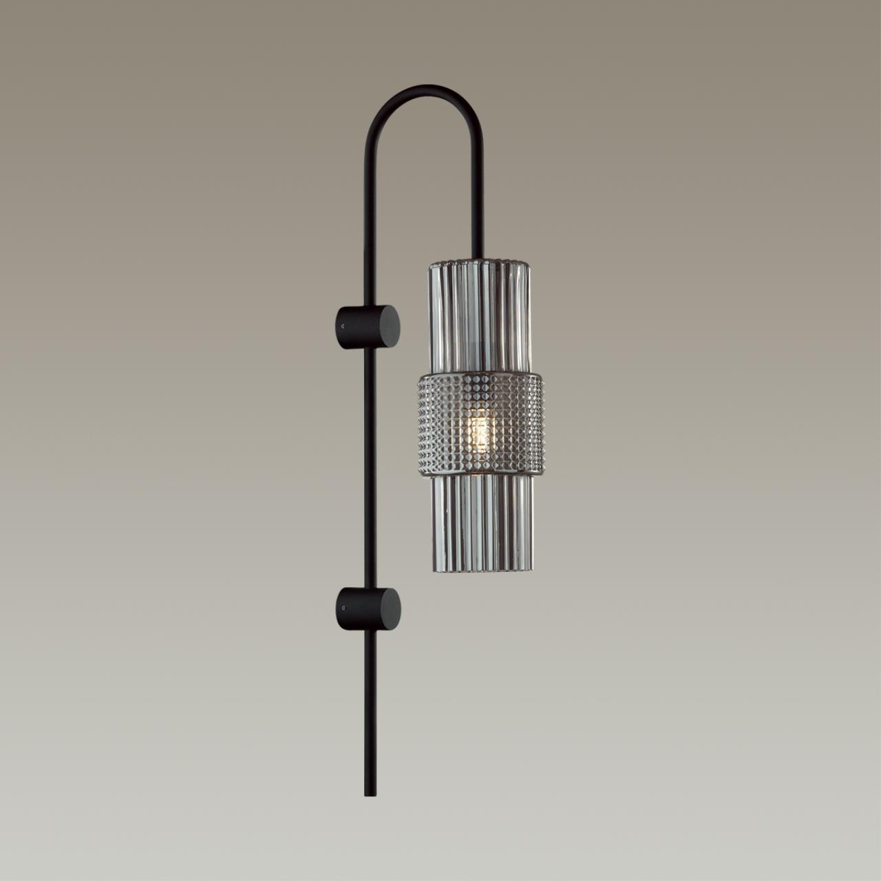 5016/1W Odeon Light