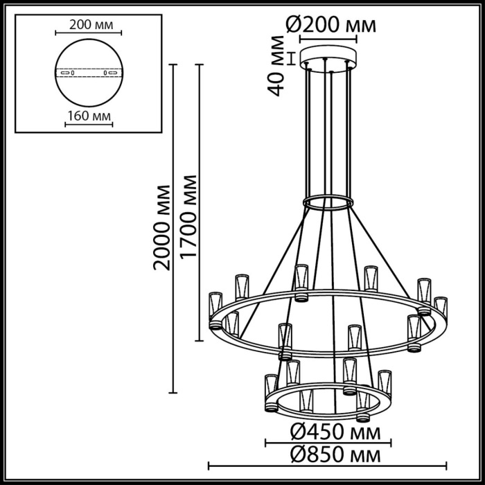7144/110L Odeon Light
