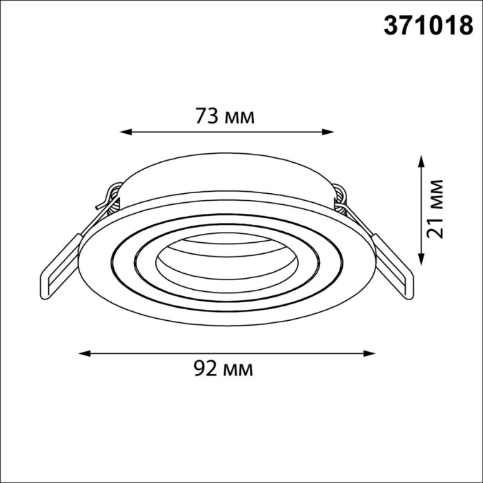 371018 Novotech
