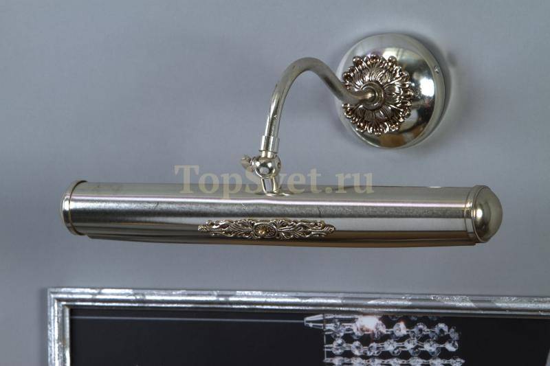 01006 ANTIQUE SILVER DEC Nervilamp