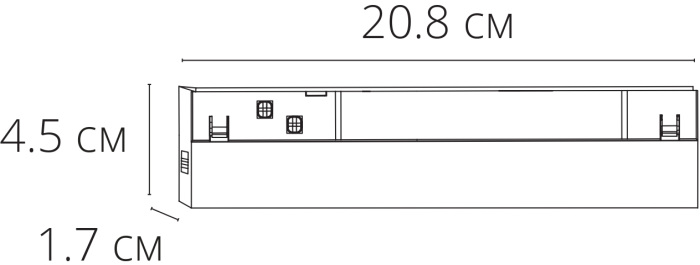 A5744PL-1BK Arte Lamp
