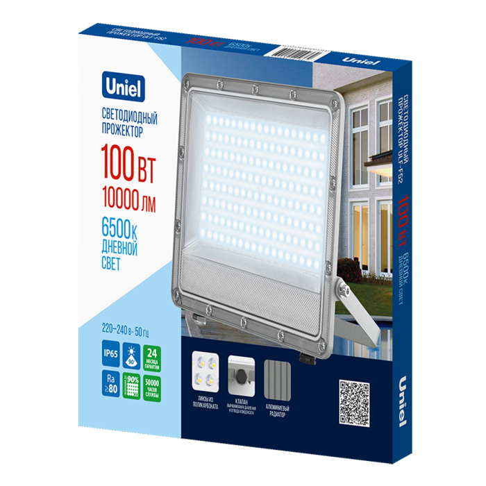 ULF-F52D-100W/6500K IP65 200-240V GREY Uniel