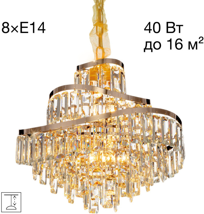 CL315152 Citilux