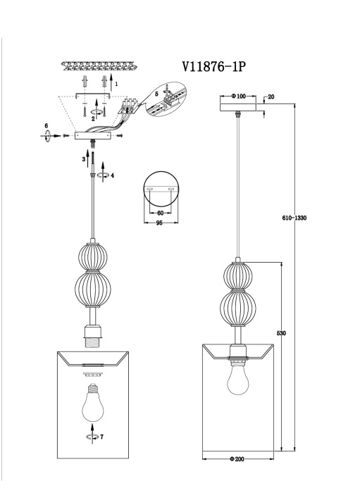 V11876-1P