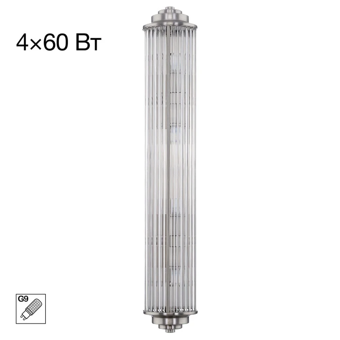CL448021 Citilux