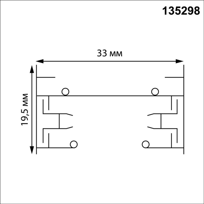 135298 Novotech