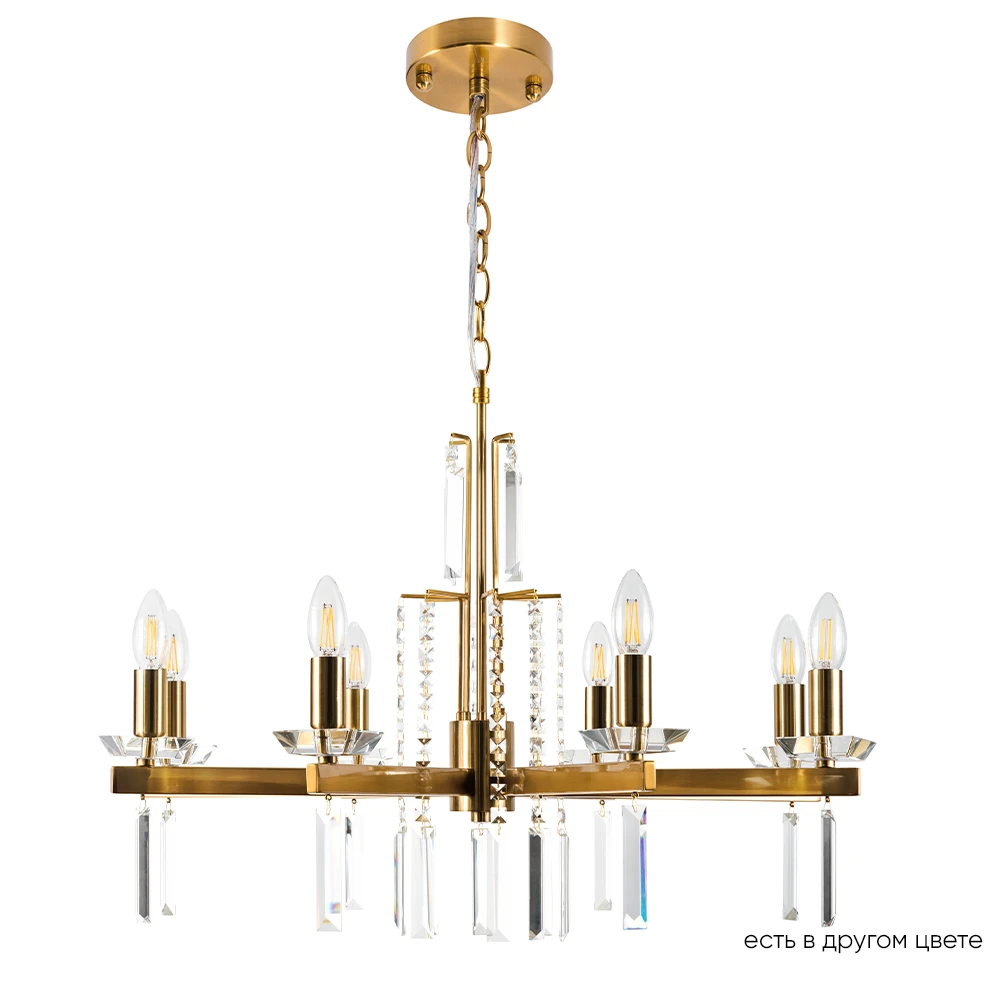 MARRON SP8 BRASS Crystal Lux