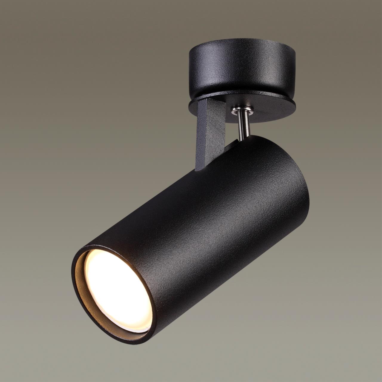 3872/1C Odeon Light