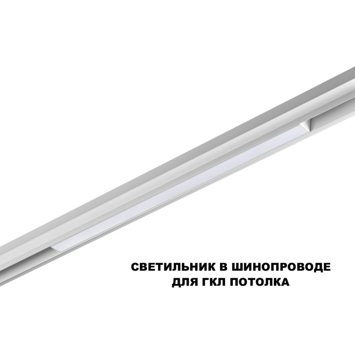 359618 Novotech