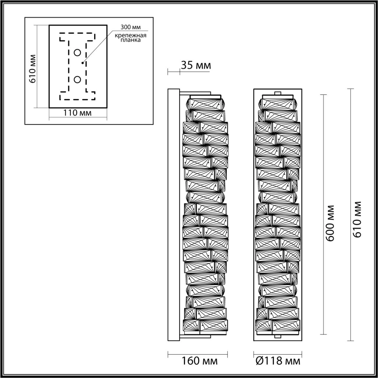4999/15WL Odeon Light
