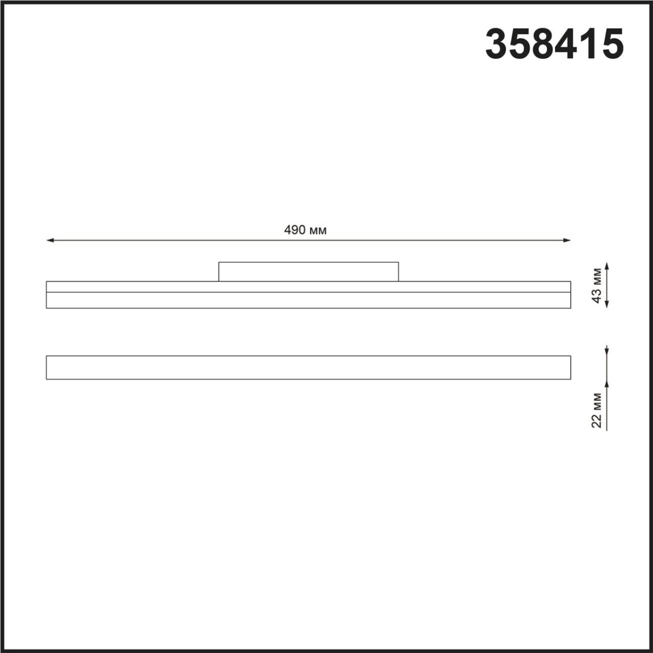 358415 Novotech